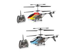 2.4G R/C Airplane 3.5Ways(2C) toys