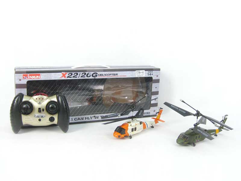 R/C Helicopter 3.5Ways(3C) toys