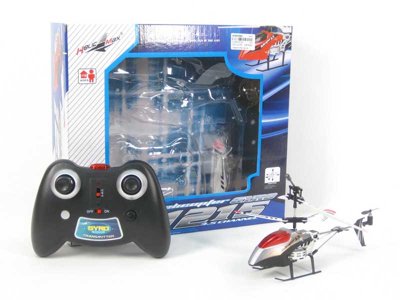 R/C Airplane 3Ways W/Infrared(2C) toys