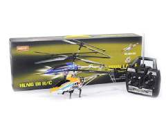 R/C Helicopter 3Ways(3C)