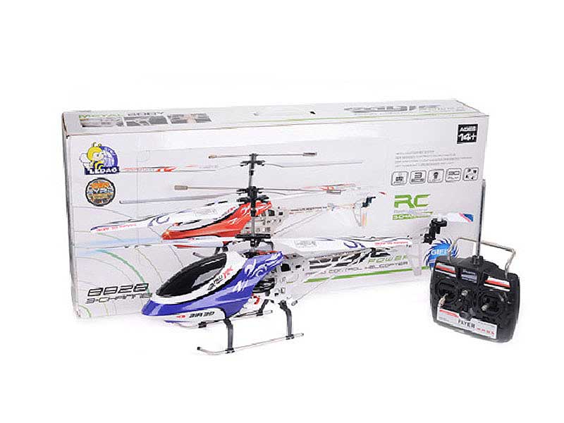 R/C Helicopter 3Ways(3C) toys