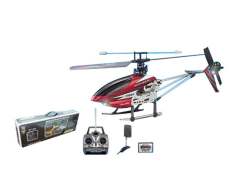 R/C Helicopter 4Ways(2C) toys