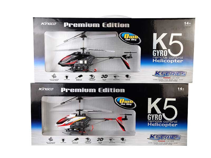 R/C Helicopter W/Gyro(2C) toys