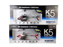 R/C Helicopter W/Gyro(2C)