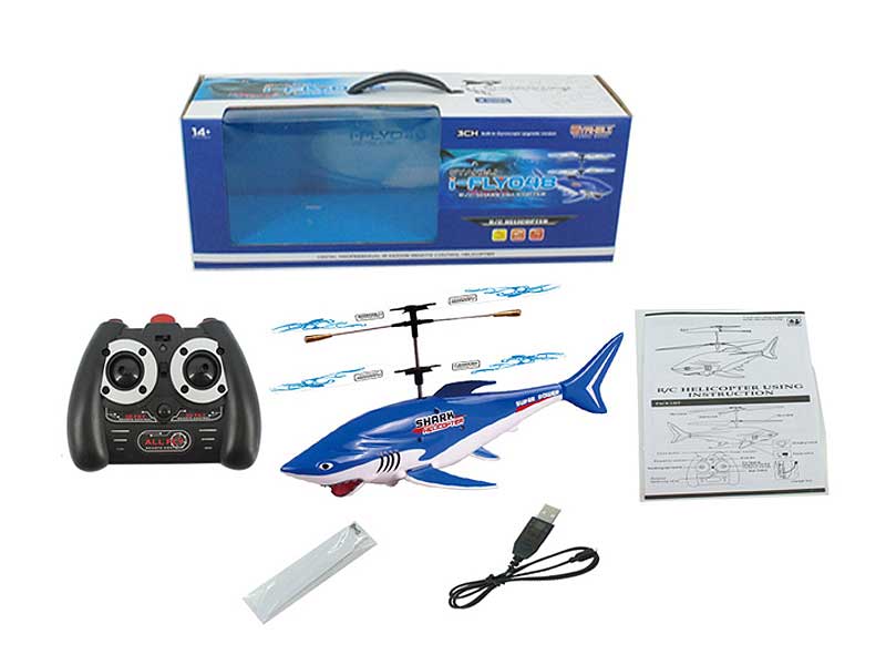 R/C Airplane 3Ways toys