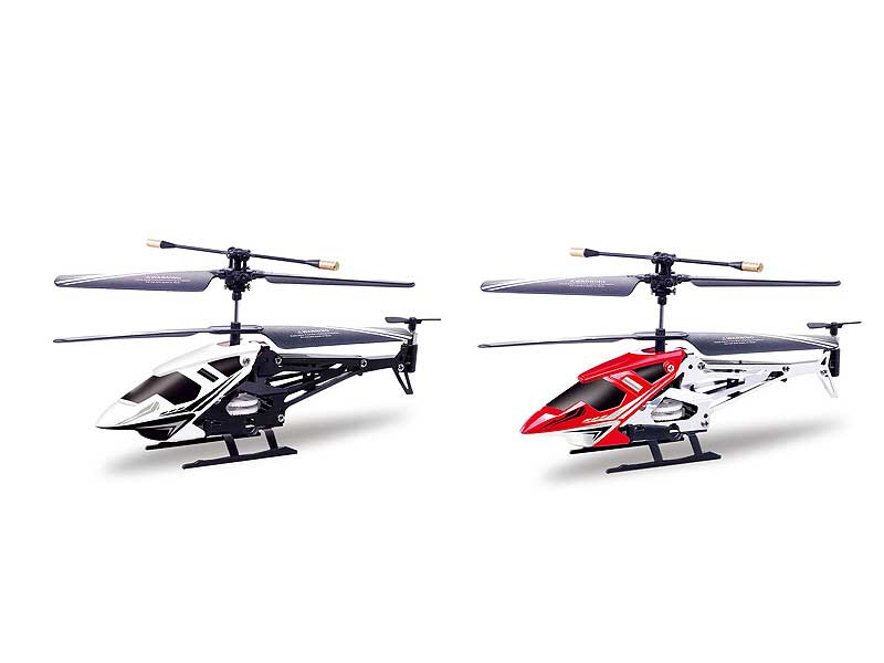 R/C Helicopter 3Way W/Gyro(2C) toys