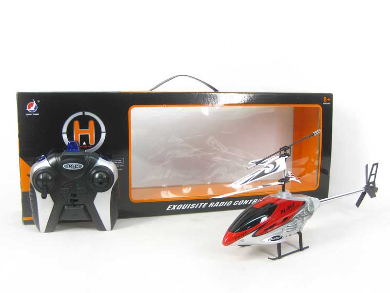 R/C Helicopter 2Ways W/L toys