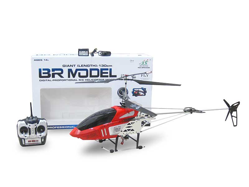 2.4G R/C Helicopter 4Ways W/L_Gyro toys