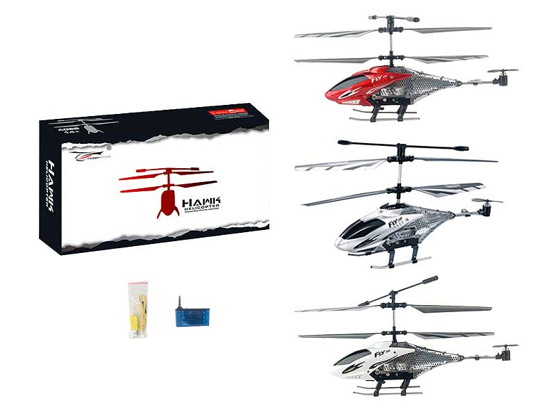R/C Helicopter 3Way W/Gyro(3C) toys