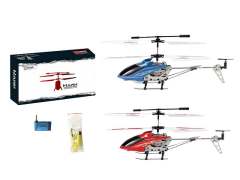 R/C Helicopter 3Way W/Gyro(2C)