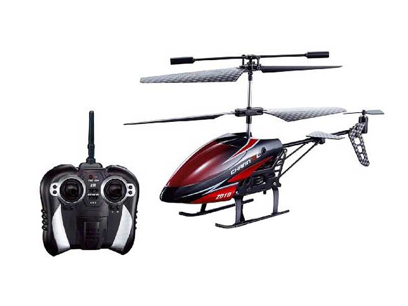 R/C Helicopter 3Ways W/Gyro(2C) toys