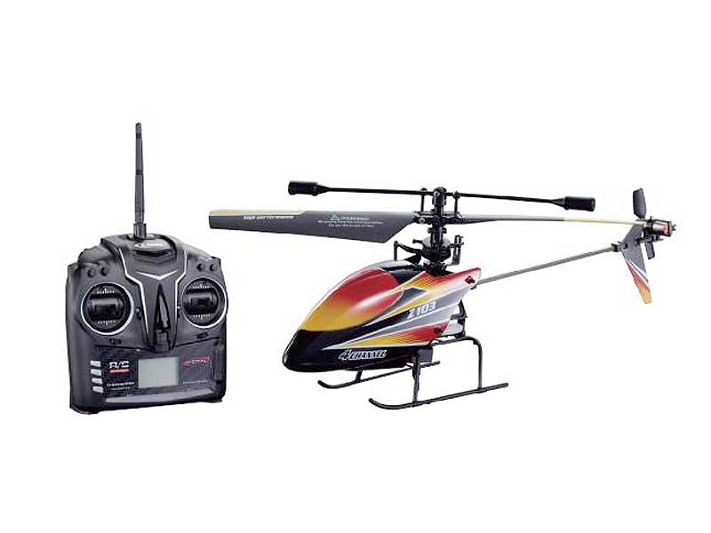 R/C Helicopter 4Ways W/Gyro(2C) toys