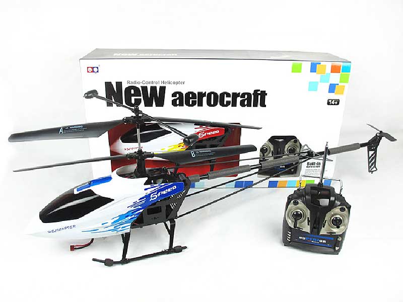 R/C Helicopter 3.5Ways W/L(2C) toys