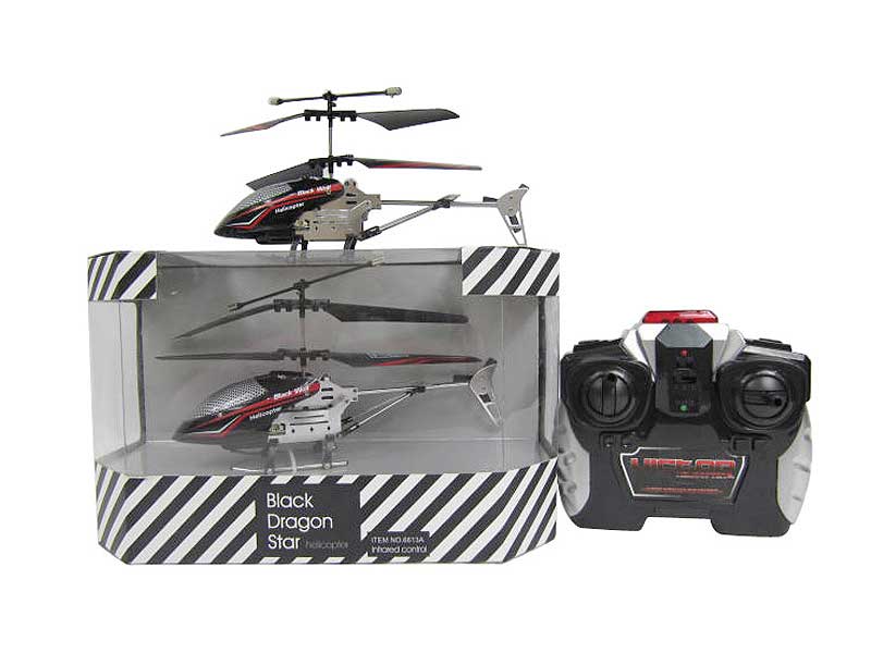 R/C Helicopter 2Way W/Infrared toys