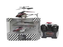 R/C Helicopter 2Way W/Infrared