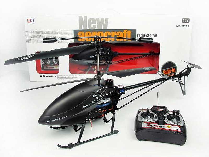 R/C Helicopter 3.5Ways W/L_Gyro toys