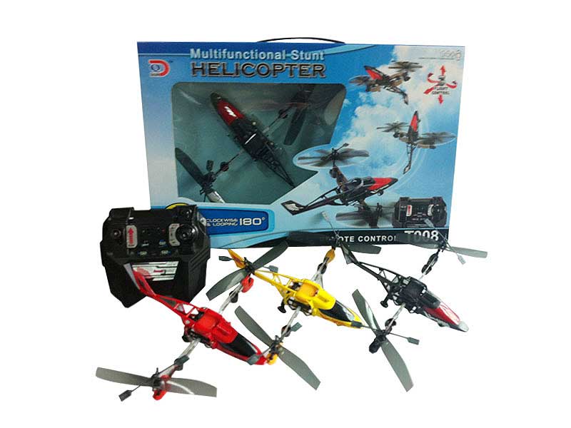 R/C Airplane W/Gyro(3C) toys