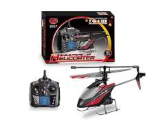 2.4G R/C Helicopter 4Ways(2C)