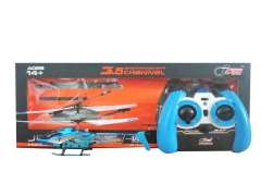 R/C Airplane 3.5Ways(4C) toys