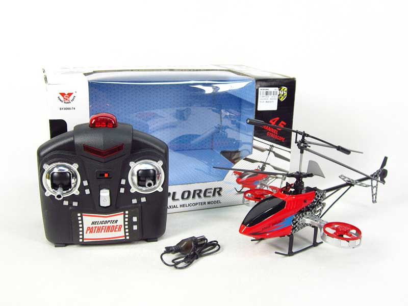 R/C Helicopter 4.5Ways toys