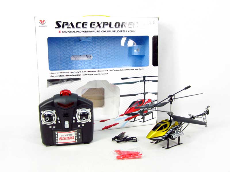 R/C Helicopter 5Ways toys