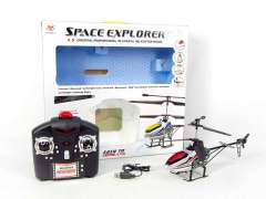 R/C Helicopter 4.5Ways