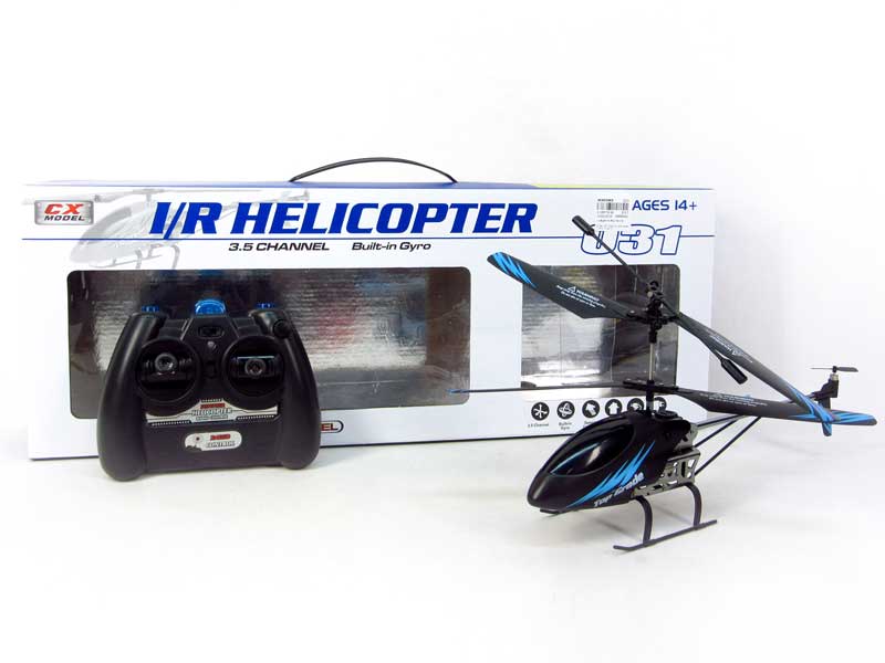 R/C Airplane 3.5Way W/Infrared (2C) toys