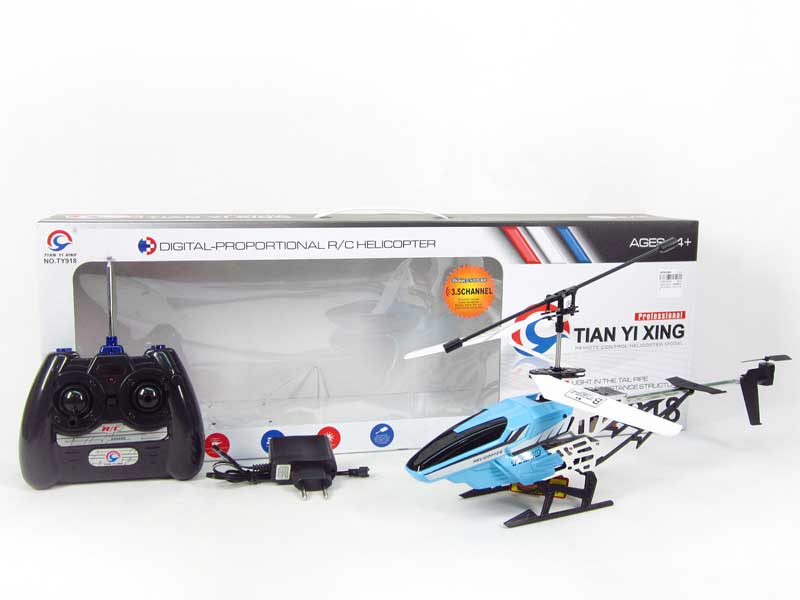 R/C Helicopter 3Way W/L_Gyro toys