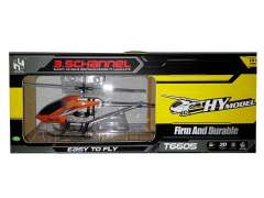 R/C Helicopter 3Ways(2C)