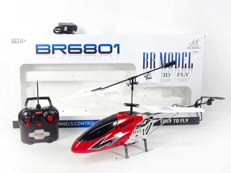 R/C Helicopter 3.5Ways W/L(2C) toys
