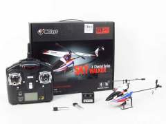 R/C Helicopter toys