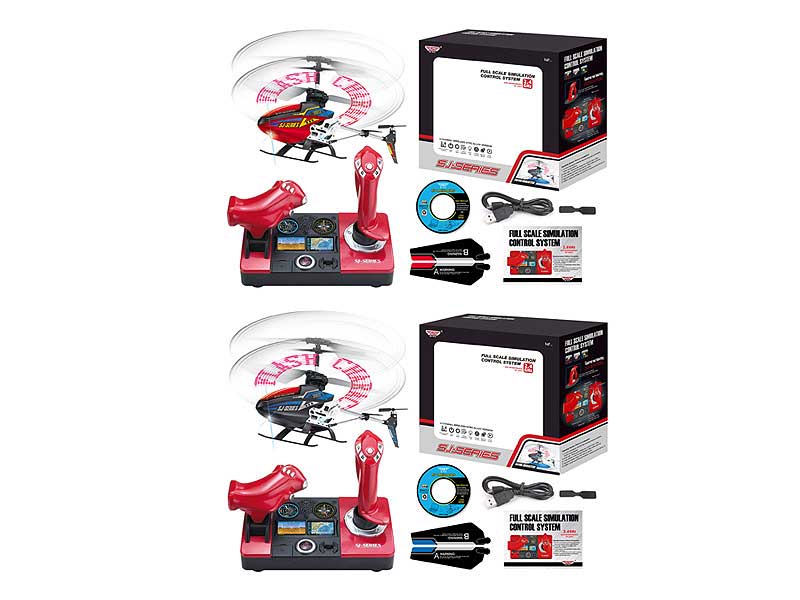 R/C Helicopter 4.5Ways(3C) toys