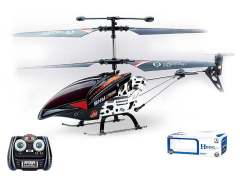 R/C Helicopter 4Ways(2C) toys