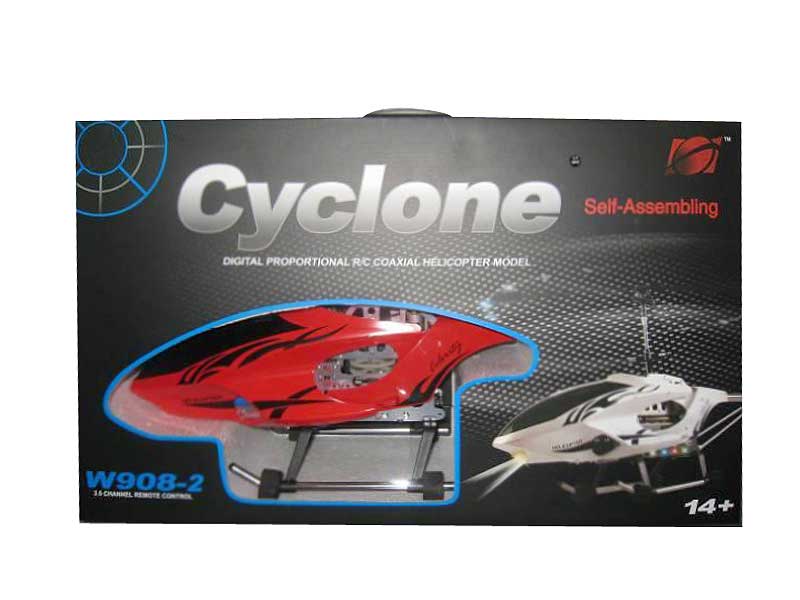 R/C Helicopter 3.5Ways W/Gyro(2C) toys