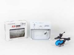 R/C Helicopter 2.5Ways W/Gyro(3C) toys