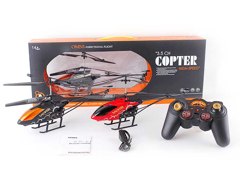 3.5CH Infrared R/C Helicopter toys