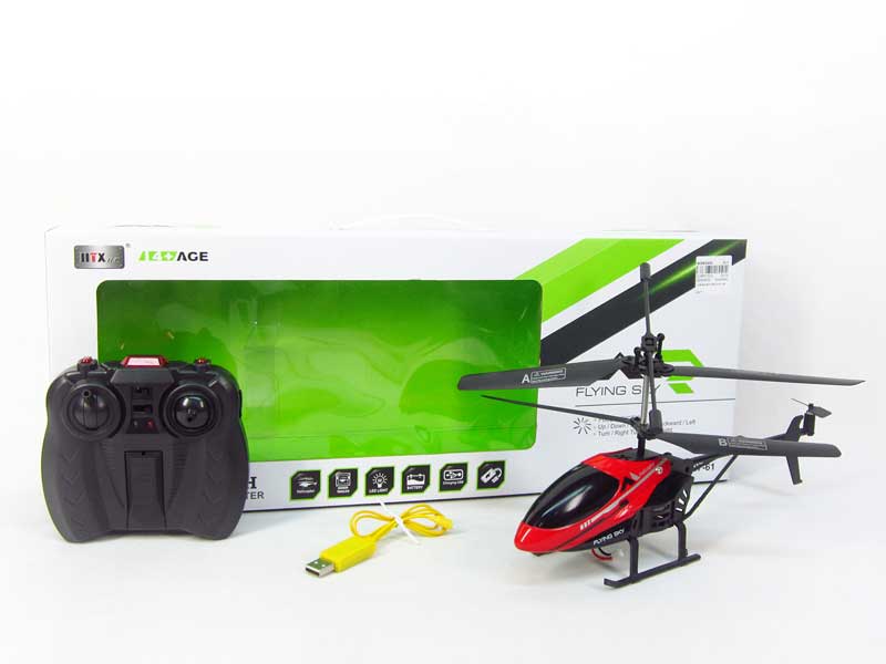 R/C Helicopter 3.5Ways W/Infrared(3C) toys