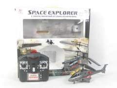 R/C Helicopter 5Ways