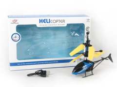 Inductive Helicopter toys