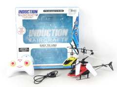 R/C Helicopter(3C)