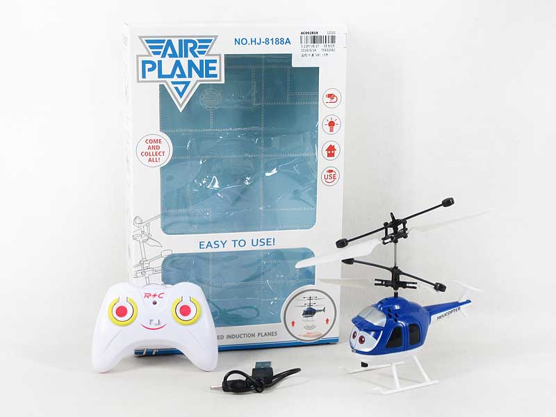 R/C Airplane(5C) toys
