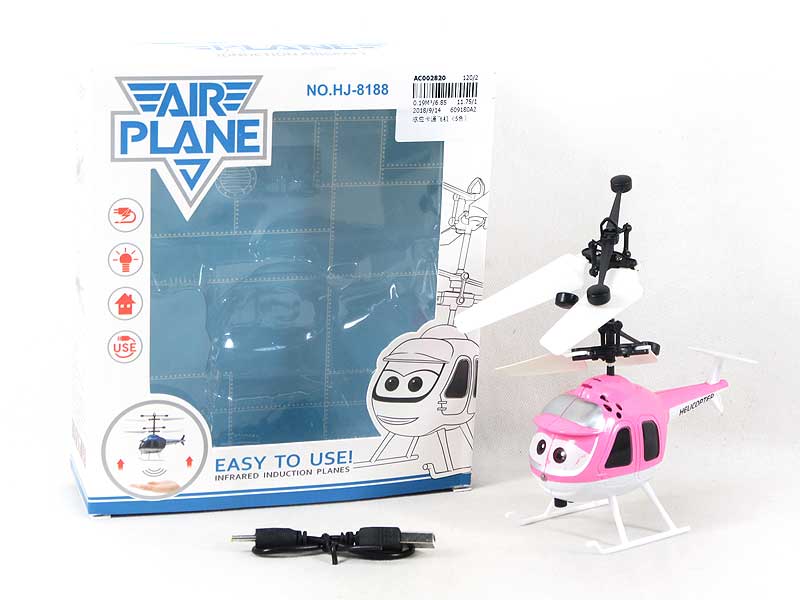 Inductive Airplane(5C) toys