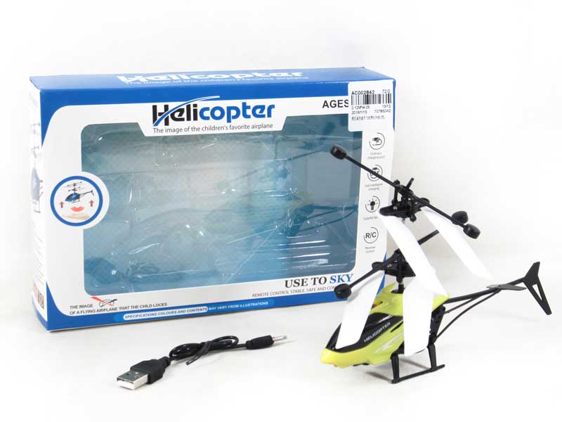 R/C Helicopter W/Infrared(3C) toys