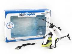 R/C Helicopter W/Infrared(3C)
