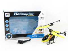 Induction Helicopter(3C)