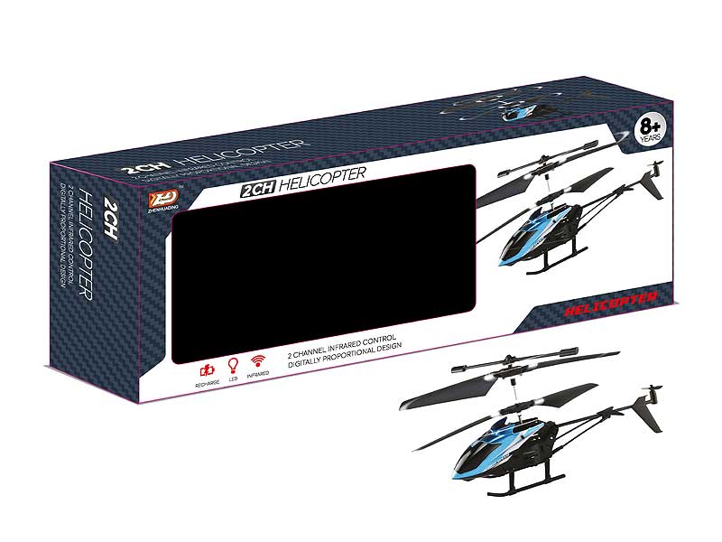 R/C Airplane 2Way W/Infrared(3C) toys
