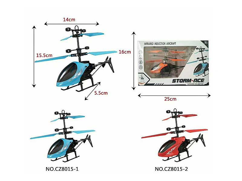Induction Helicopter W/L(3C) toys
