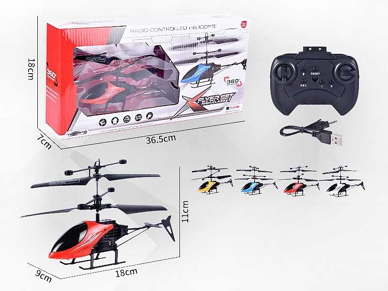 R/C Helicopter 3Ways(4C) toys