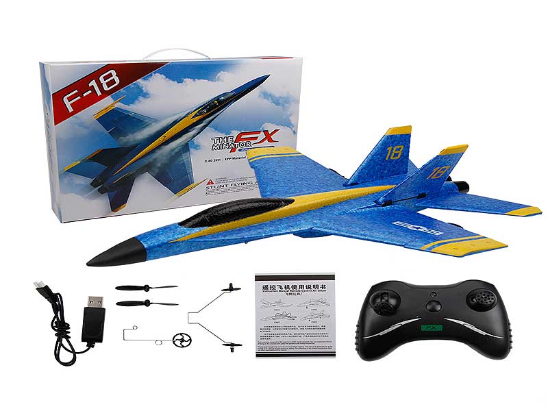 R/C Fighter toys