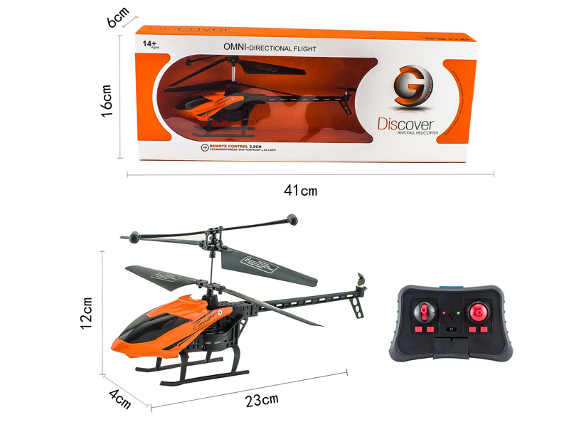 R/C Helicopter 3.5Ways W/L_Infrared(2C) toys